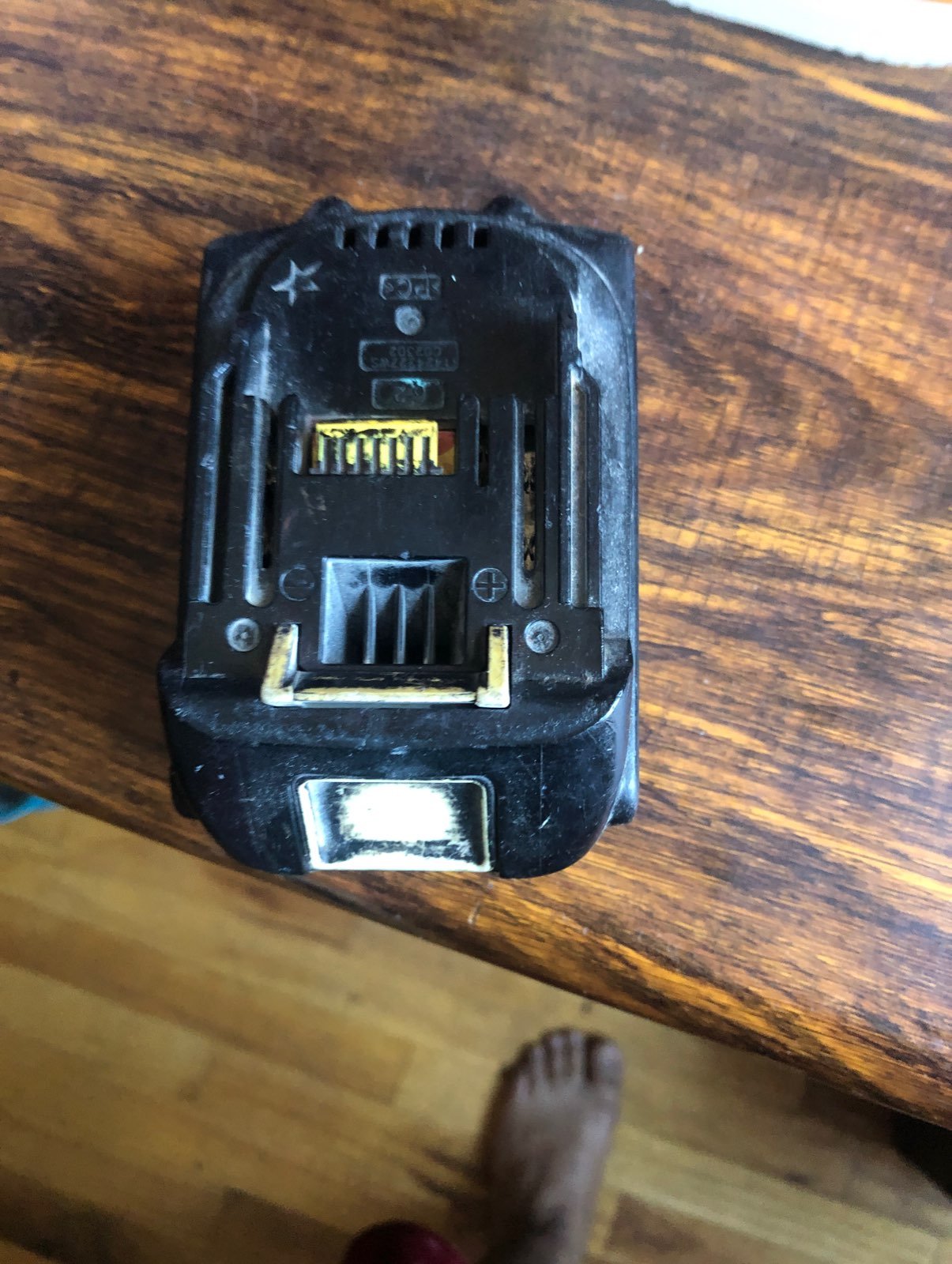 Battery makita