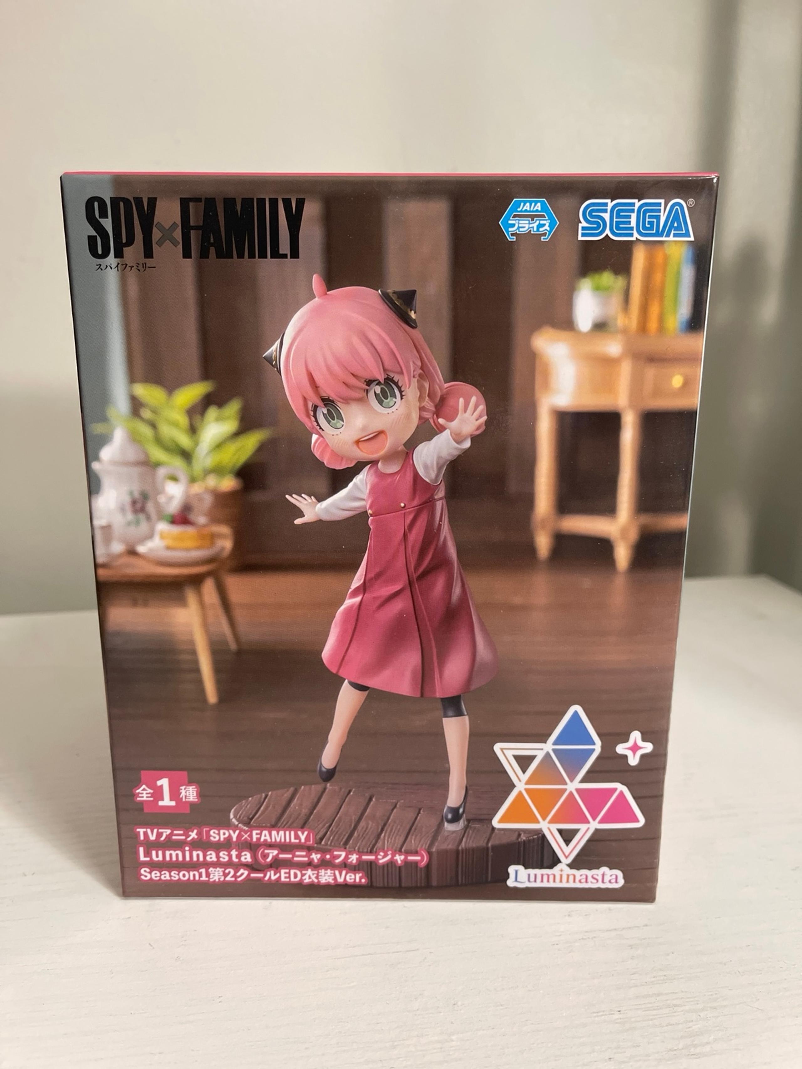 Spy x Family Anya Forger Luminasta Figure Season 1