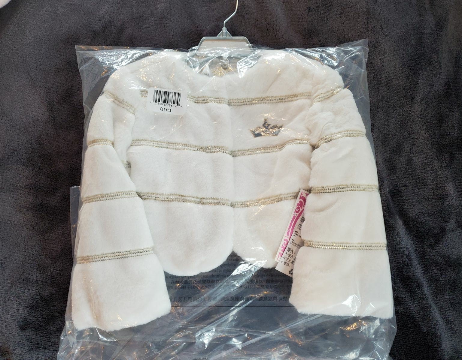 New Faux Fur Disney Princess Coat 3T