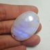 Rainbow Moonstone Oval Shape Cabochon-WRL-9-02