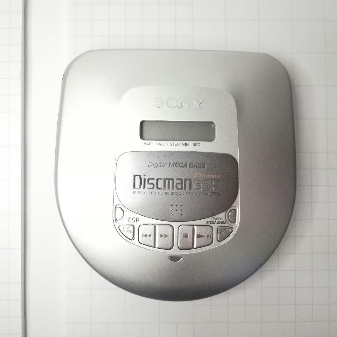 【Junk】SONY D-475 Portable CD Player Discman