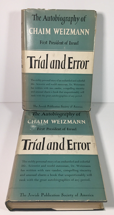 Trial And Error The Autobiography Of Chaim Weizmann 1949 2 Volumes Books