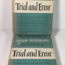 Trial And Error The Autobiography Of Chaim Weizmann 1949 2 Volumes Books