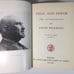 Trial And Error The Autobiography Of Chaim Weizmann 1949 2 Volumes Books