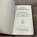 Holy Bible, New American, Catholic Edition: Nelson 9053ZG [1970] Zippered 9053
