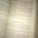 Daily light softback book used oop religion
