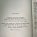 Miseducation of American Teachers James D. Koerner 1963 1st Ed 2nd Printing HC