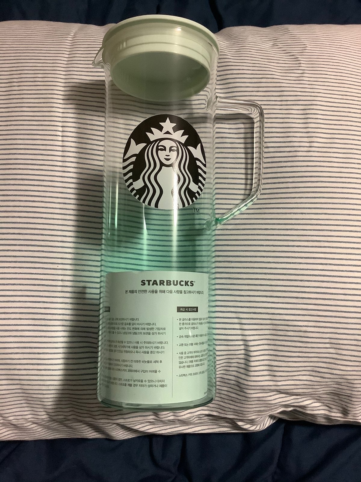 Starbucks Korea Glass Pitcher *Rare
