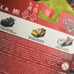 Disney cars