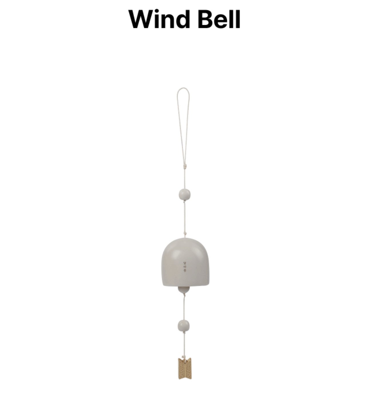 BTS Dalmajung 2024 Wind Bell / Chime