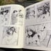 Real Blue - Realbout High School Illustration Collection Art Book by Inoue Sora