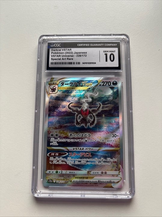 2022 Japanese VSTAR Universe Darkrai VSTAR Holo CGC 10 Gem Mint