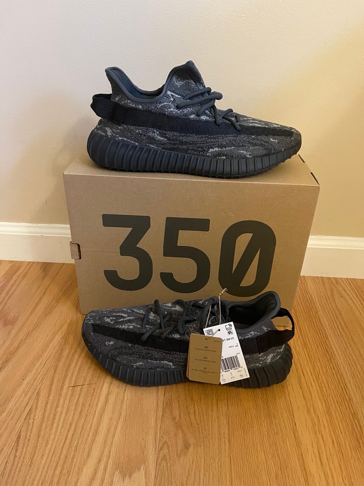 Adidas Yeezy Boost 350 V2 'MX Dark Salt' ID4811 - Brand New - Size 9.5