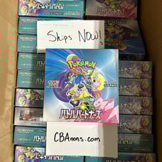 (2x) Pokémon Japanese battle partners booster box
