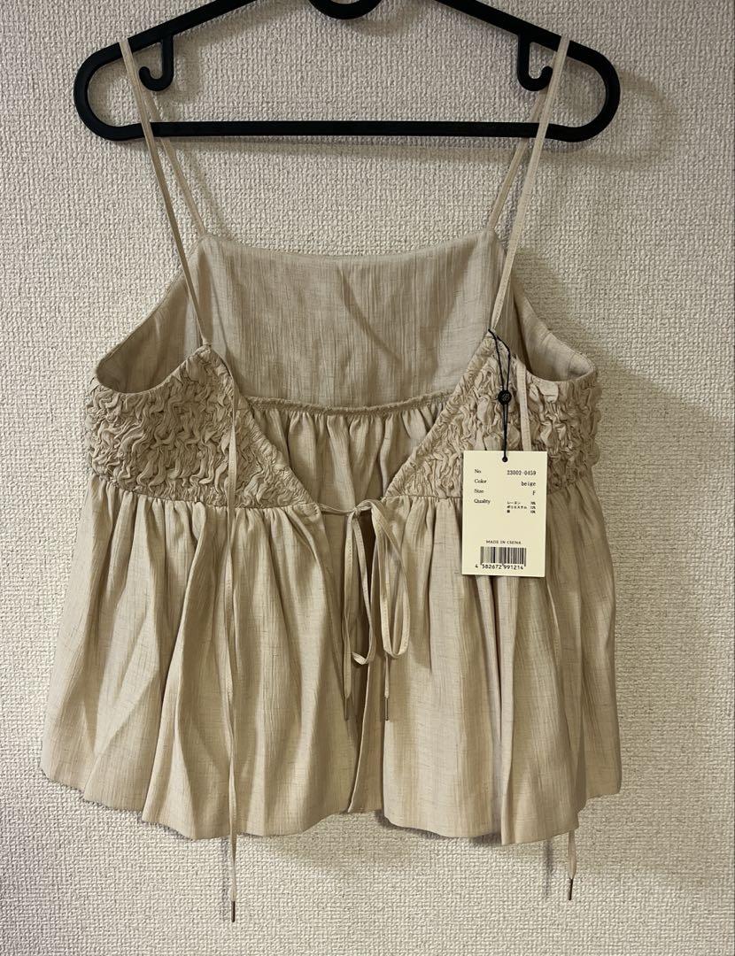 トップス Eaphi RANDOM SHIRRING 2WAY BUSTIER eaphi RANDOM SHIRRING 2WAY BUSTIER Beige
