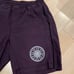 Soul cycle lululemon race breaker eggplant lined 8” short
