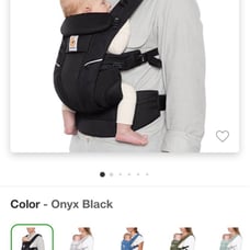 Baby carrier
