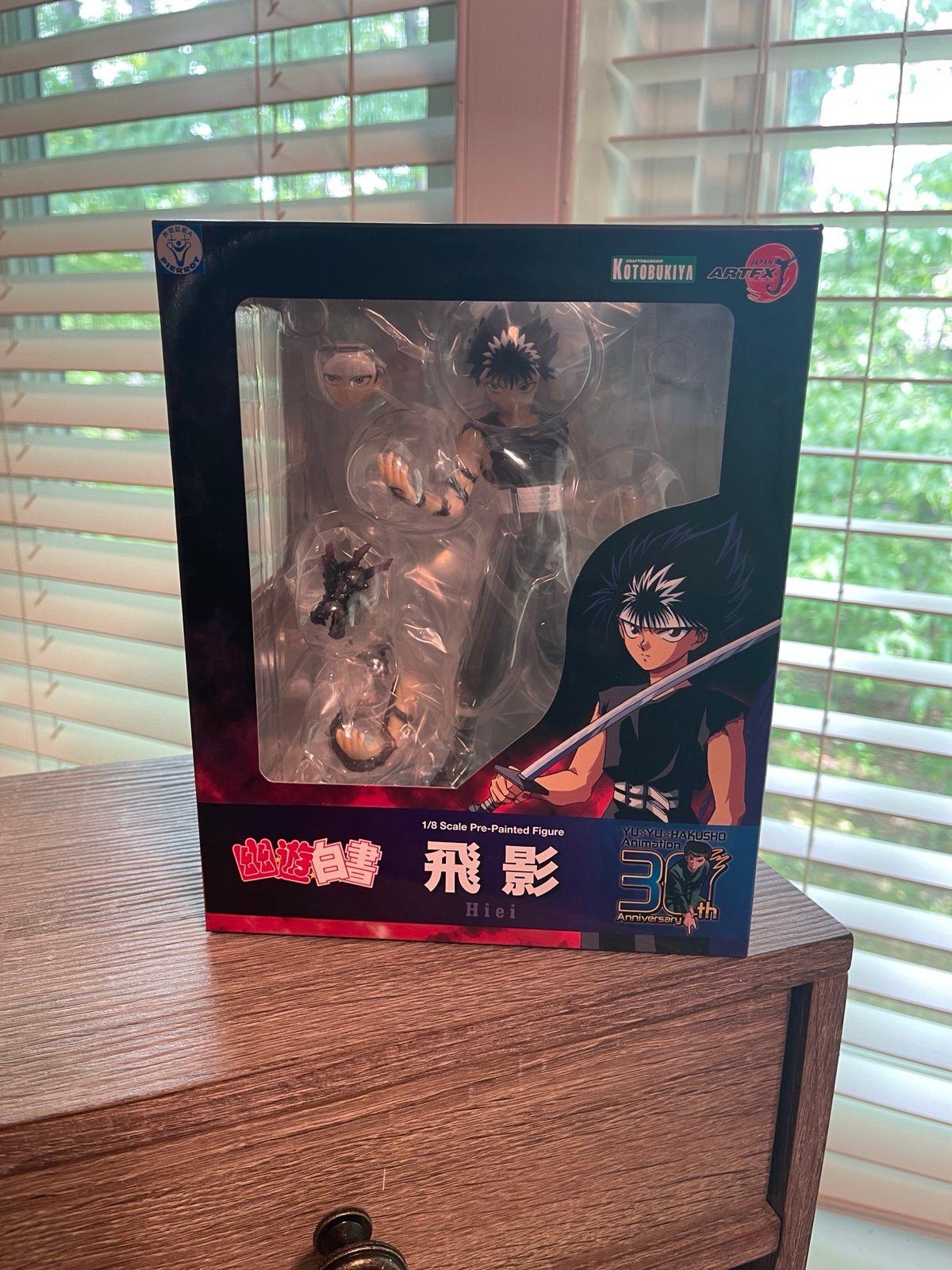Kotobukiya Yu Yu Hakusho Hiei Figure
