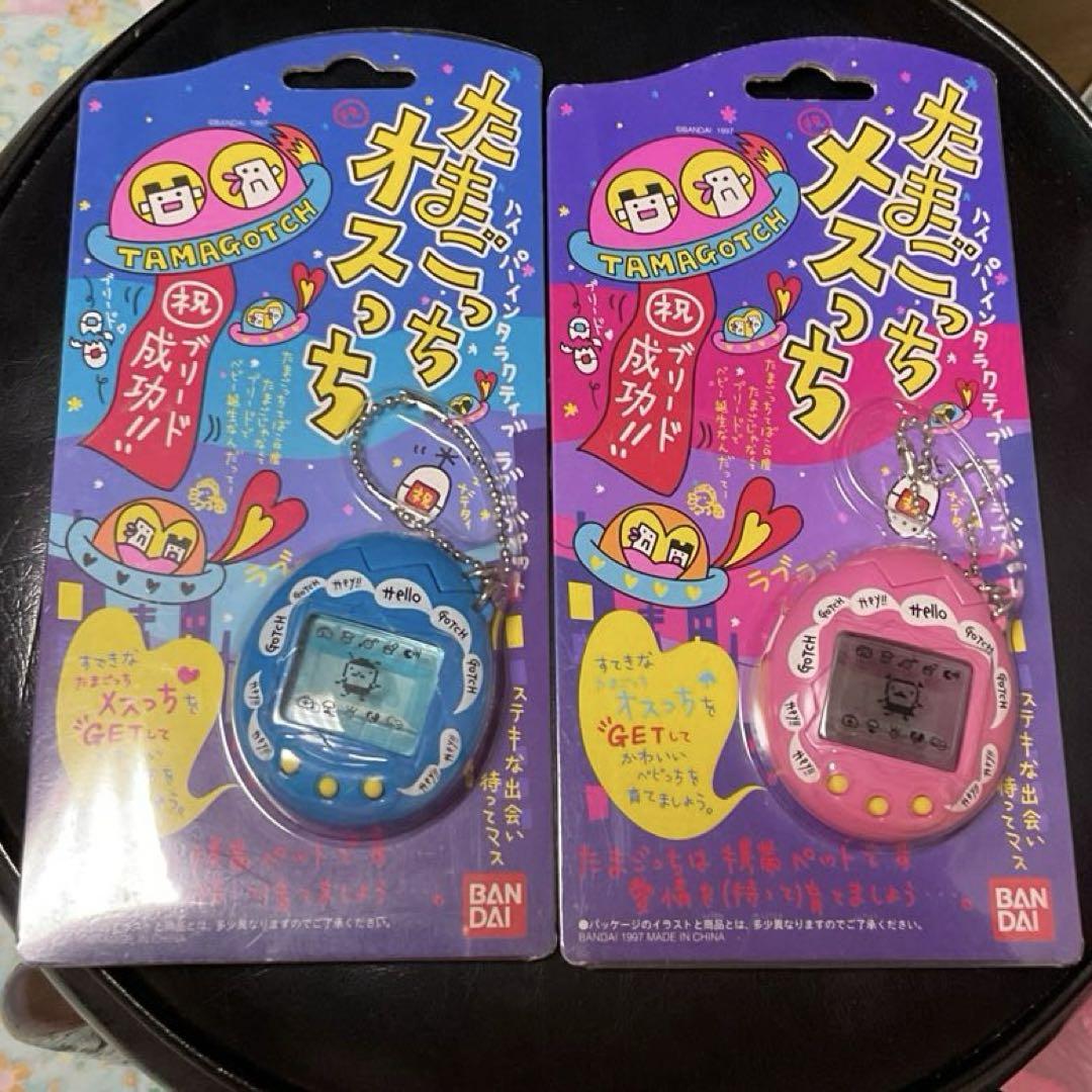 Tamagotchi Celebration Breed - Female and Male Set