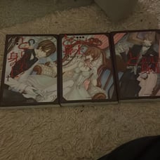 Meru Perri volume 1-3