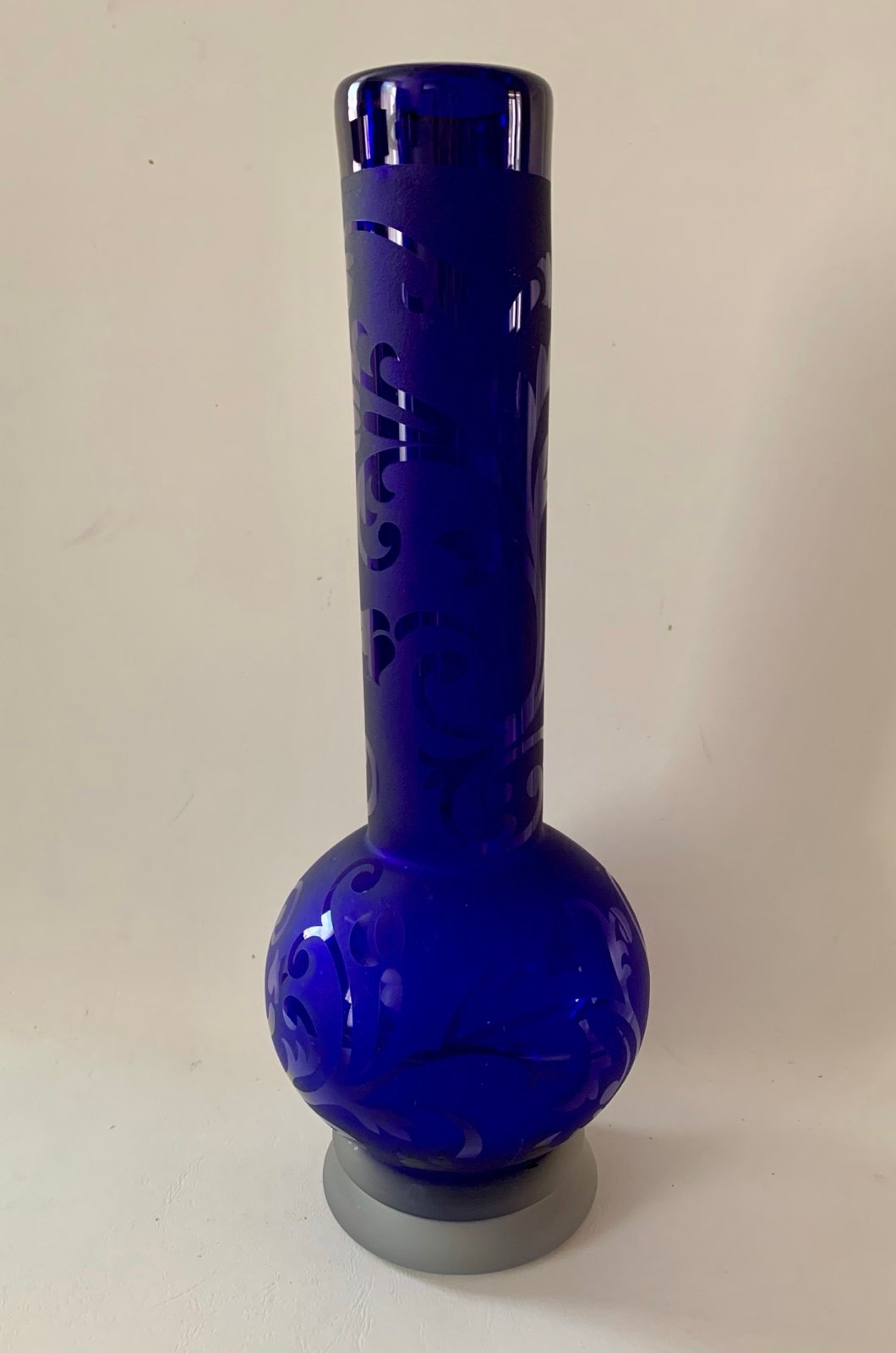 Vintage Cobalt Blue Vase 13 Inch