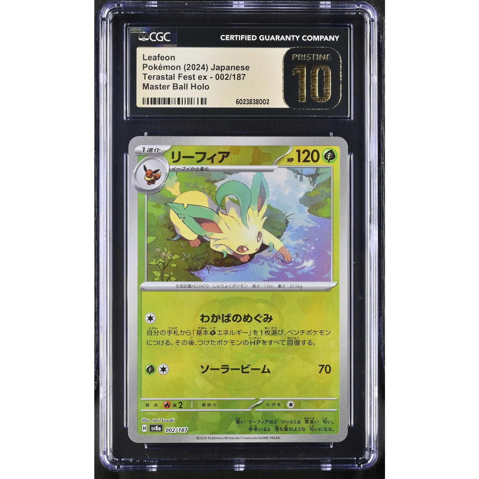CGC 10 PRISTINE Leafeon Master Ball 002/187 Terastal Fest