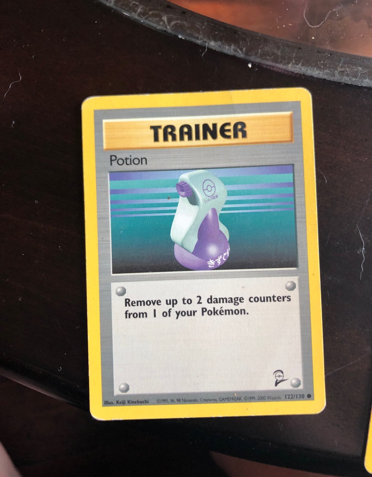 Vintage Pokemon Cards Potion Trainer