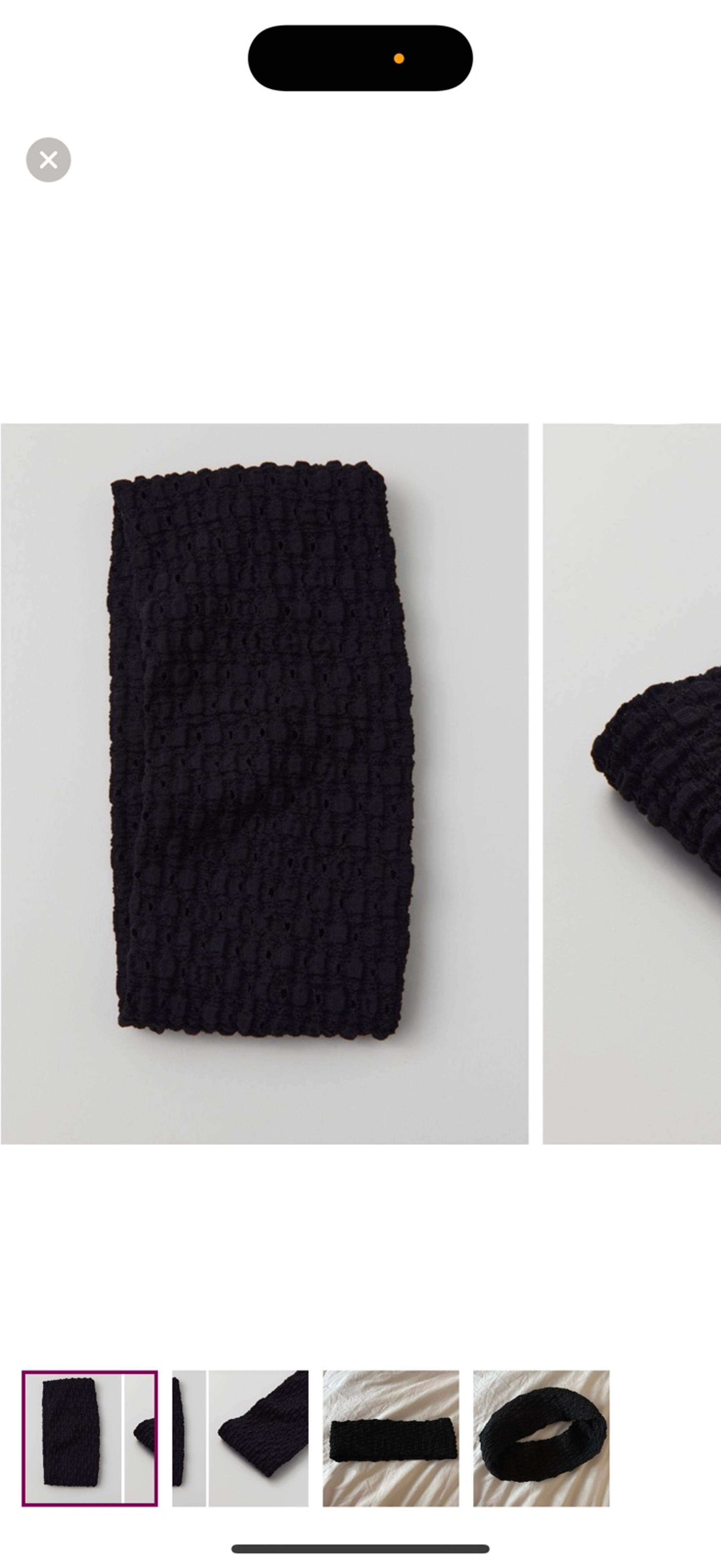 Urban Outfitters textured Black Headband head hair band