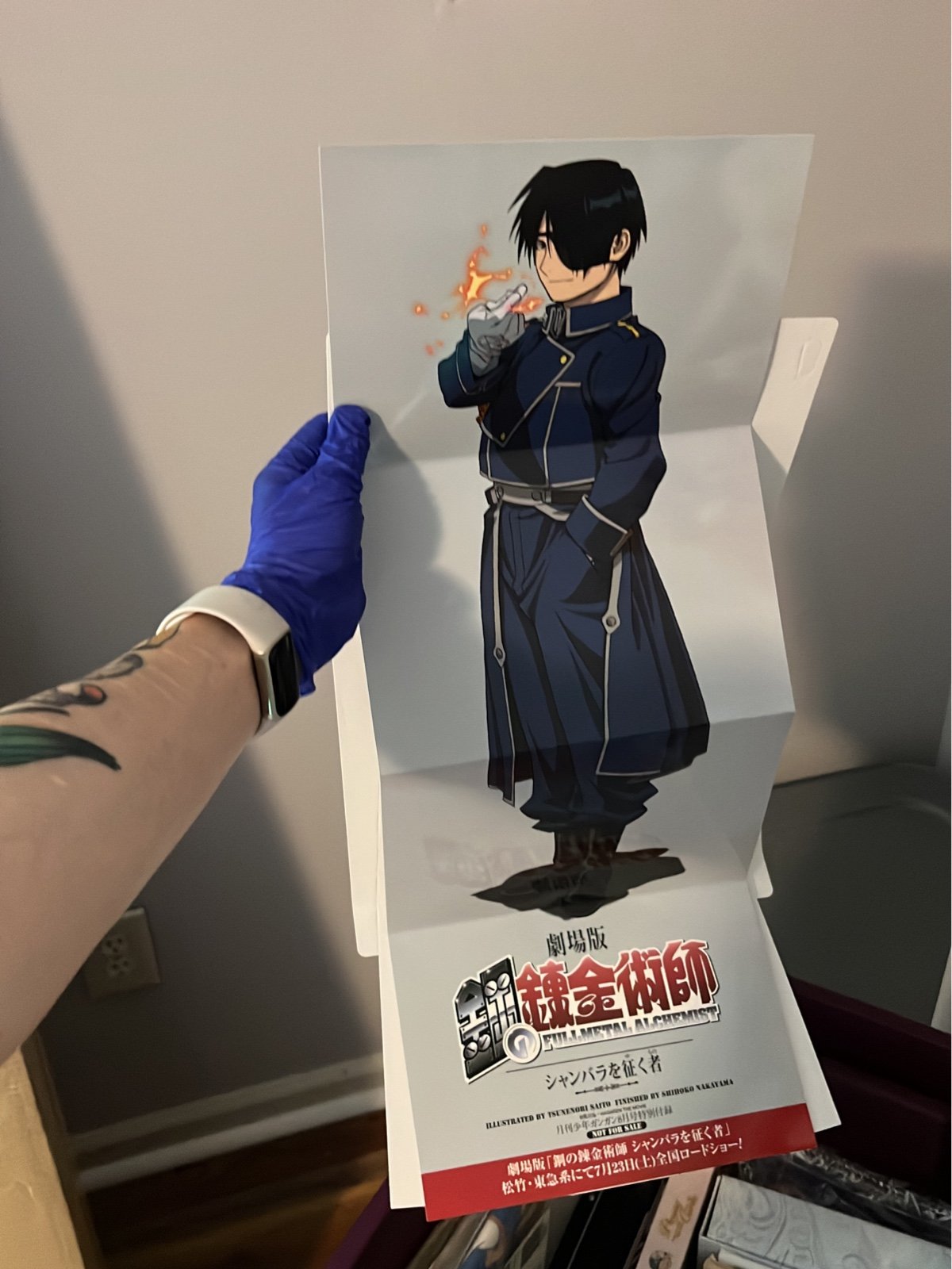 Roy Mustang Fullmetal Alchemist Rare 2005! Theater Movie Display