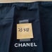 CHANEL DUSTBAG