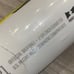 DeMarini CF Youth USSSA CARBON Baseball Bat - 31x21 Youth (2 3/4” Barrell)