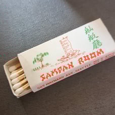 Vintage Sampan Room King St Seattle Matchbox