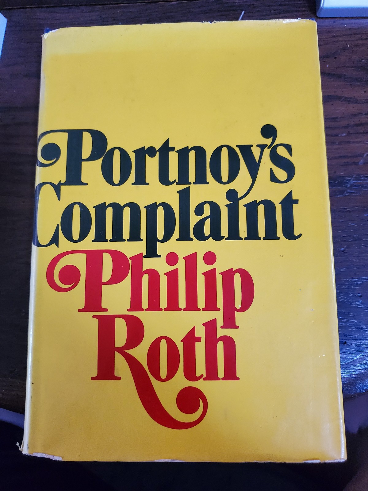 Portnoy’s Complaint by Philip Roth, First Edition 1969 First Printing Hardcover.