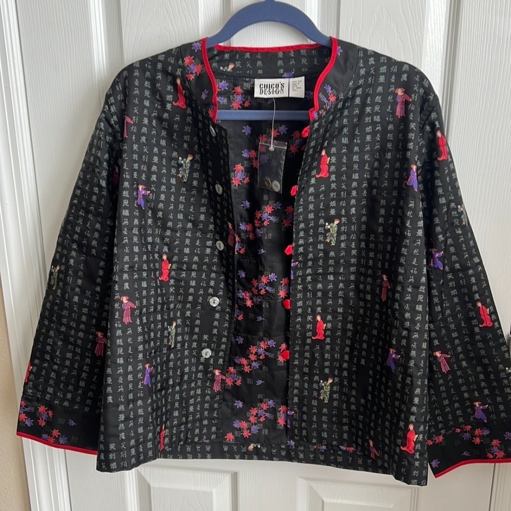 Chico's Design Silk Asian Print Button Down Blouse Jacket Red Trim Size 1 (s)
