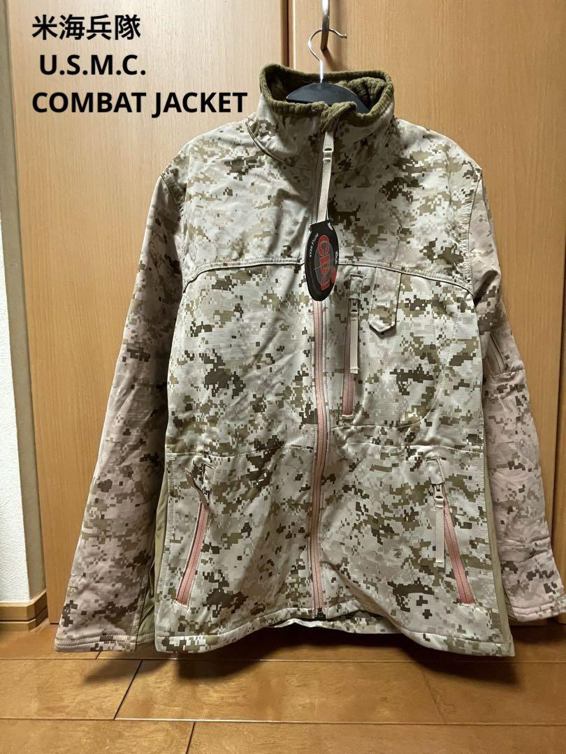 Rare unused U.S. Marine Corps combat jacket military survival game