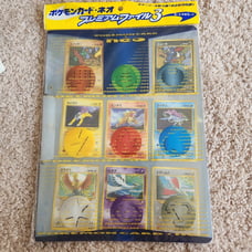 POKEMON NEO-3 PROMO REVELATION BINDER JAPANESE HOLO LUGIA CELEBI