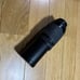 Nikon Zoom Lens 77mm Black