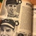 June 1949 SPORT PIX Magazine Over 200 photos and features! Vol 2 No. 4 What