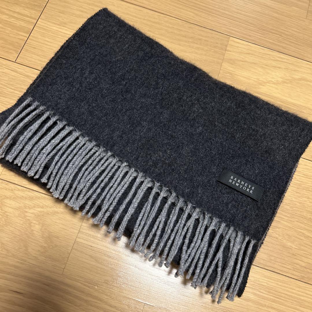 Barneys New York Dark Gray Scarf