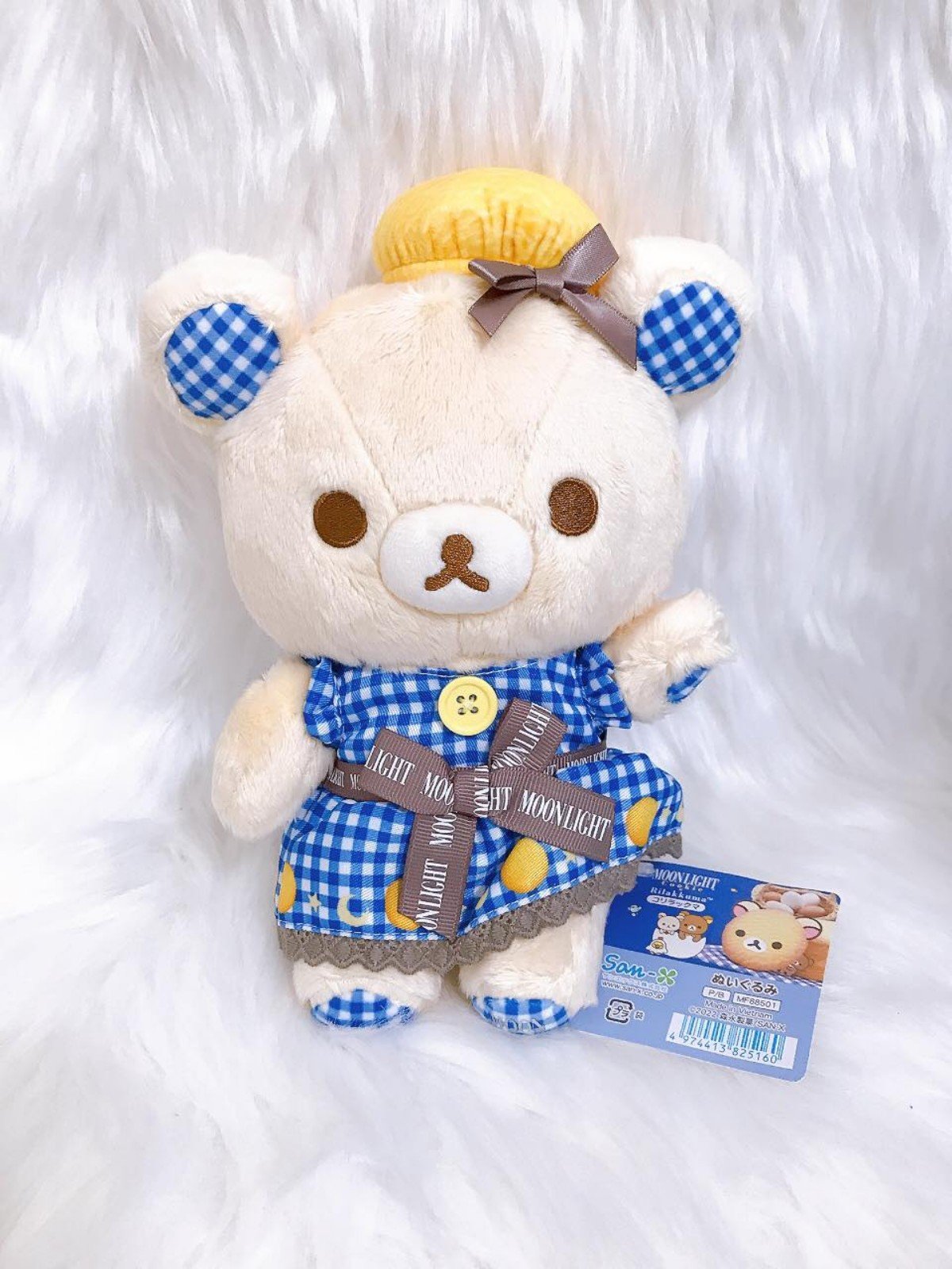 NWT Moonlight Korilakkuma Plush