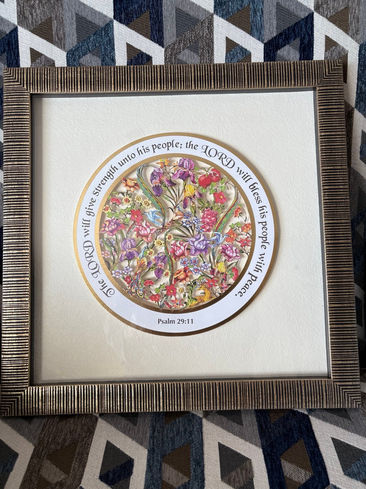 Holy Land Gifts Psalm 29:11 Paper Cut Wall Hanging.
