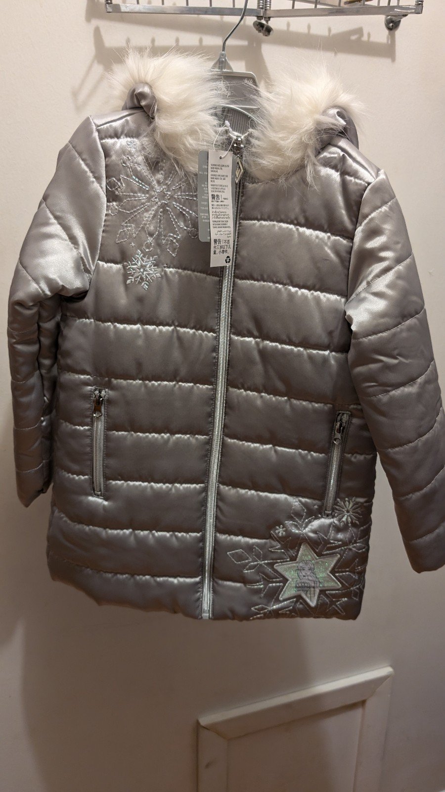 Disney Frozen girls jacket size 5/6 from the Disney store