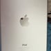 iPad mini 2