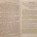 Torts & compensation personal accountability and social responsibility textbook