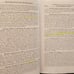 Torts & compensation personal accountability and social responsibility textbook
