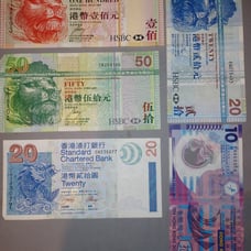 Hong Kong currency