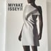 Issey Miyake MIYAKE ISSEY Exhibition Issey Miyake's Work 2016