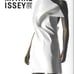 Issey Miyake MIYAKE ISSEY Exhibition Issey Miyake's Work 2016