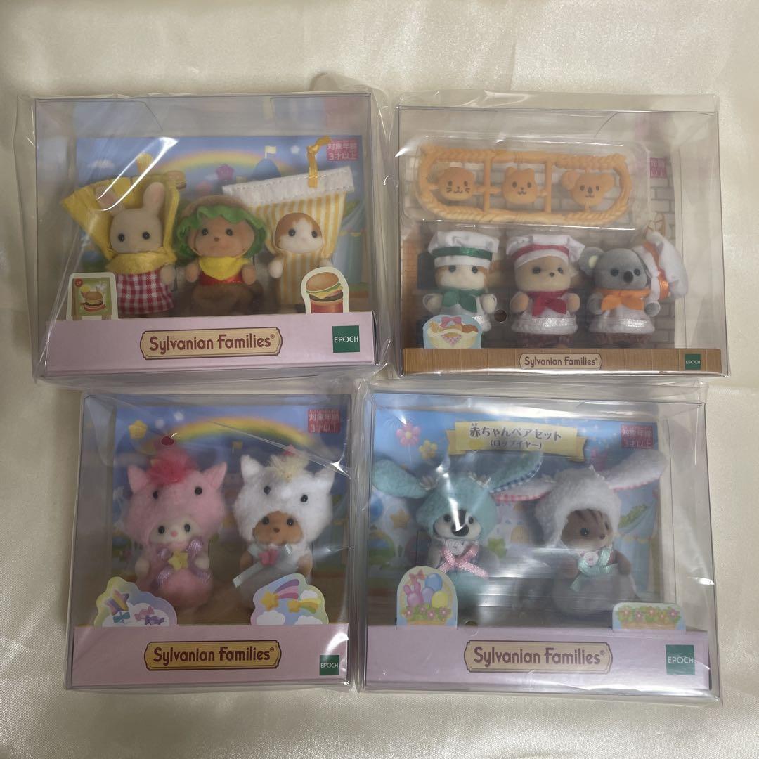 Sylvanian Families Baby Pair Unicorn and Other 4-Piece Set