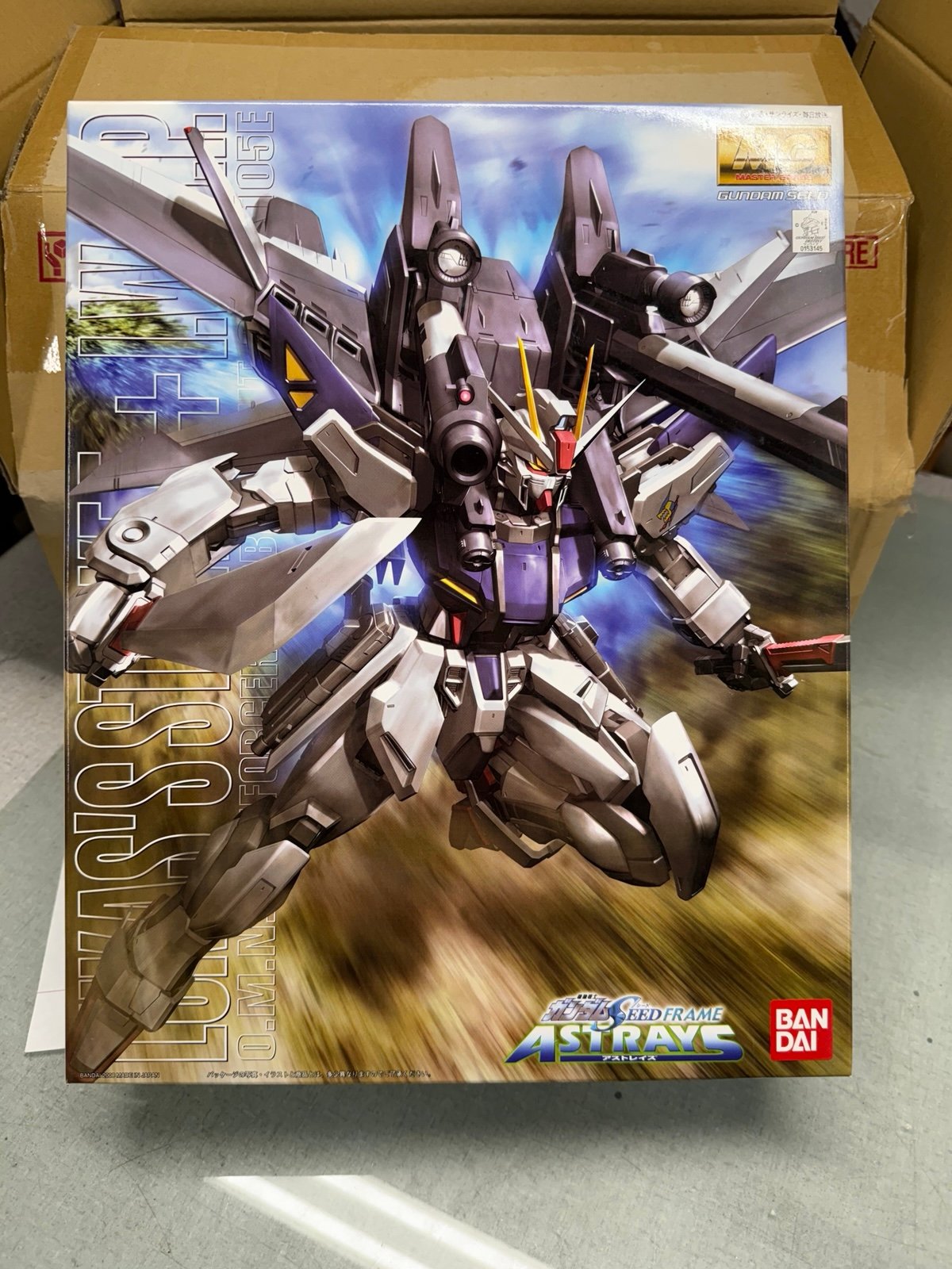 MG Lukas’s Strike Gundam I.W.S.P.